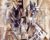 巴勃罗 毕加索 : 扇子